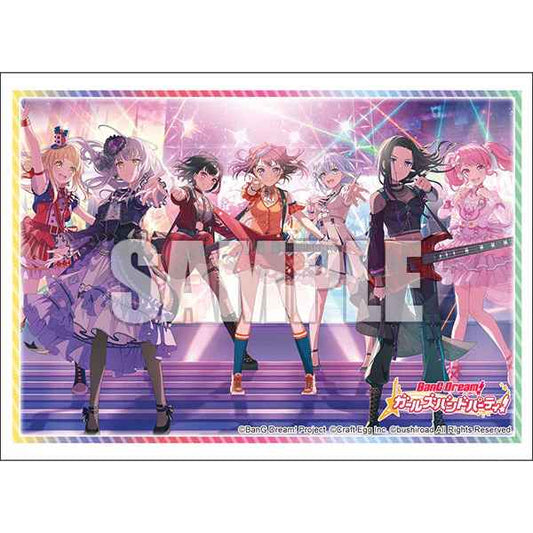 Bushiroad Sleeve Collection Extra Vol.432 "BanG Dream! Girls Band Party!" 2023ver.