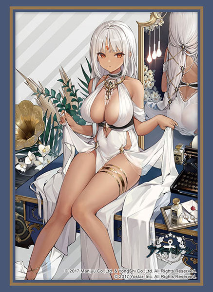 Bushiroad Sleeve Collection High Grade Vol.4082 Azur Lane "Massachusetts" Dressed to Impress ver. Pack