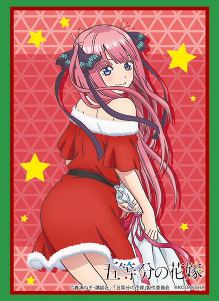 Bushiroad Sleeve Collection High Grade Vol.2617 The Quintessential Quintuplets "Nino Nakano" Christmas ver. Pack