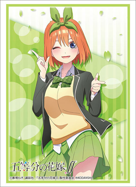 Bushiroad Sleeve Collection High Grade Vol.2907 The Quintessential Quintuplets SS "Yotsuba Nakano" Pack