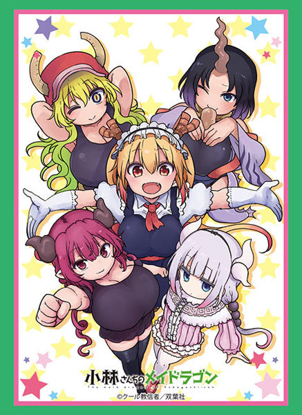 Bushiroad Sleeve Collection High Grade Vol.3192 "Miss Kobayashi's Dragon Maid" Part.2 Pack