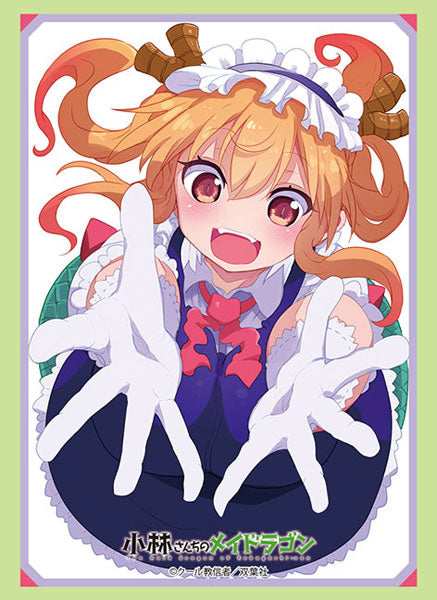 Bushiroad Sleeve Collection High Grade Vol.3193 Miss Kobayashi's Dragon Maid "Tohru" Part.2 Pack