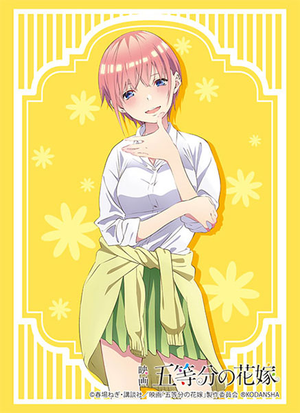 Bushiroad Sleeve Collection High Grade Vol.3354 Movie "The Quintessential Quintuplets" "Ichika Nakano" Summer Uniform ver. Pack