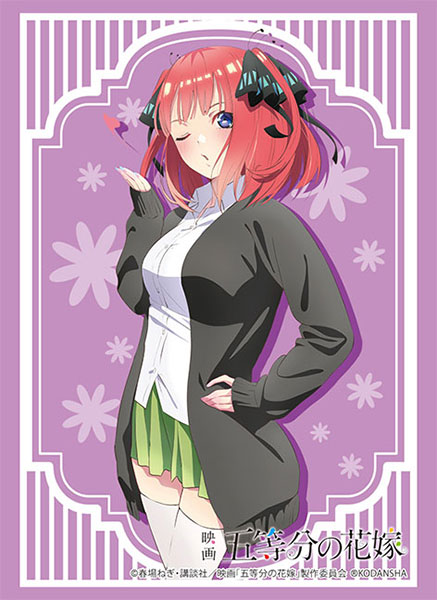 Bushiroad Sleeve Collection High Grade Vol.3355 Movie "The Quintessential Quintuplets" "Nino Nakano" Summer Uniform ver. Pack