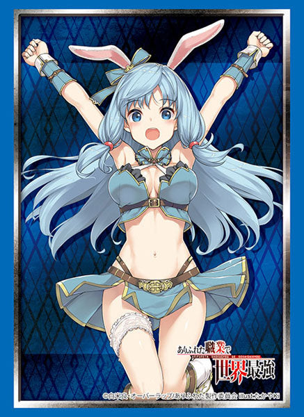 Bushiroad Sleeve Collection High Grade Vol.3627 Arifureta: From Commonplace to World's Strongest "Shea Haulia" Part.3 Pac