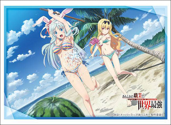 Bushiroad Sleeve Collection High Grade Vol.3629 Arifureta: From Commonplace to World's Strongest "Yue & Shea" Pack