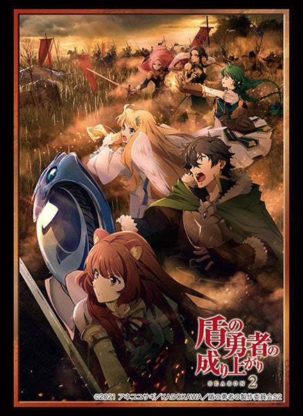 Bushiroad Sleeve Collection High Grade Vol.3977 The Rising of the Shield Hero Season 2 "Teaser Visual" Pack