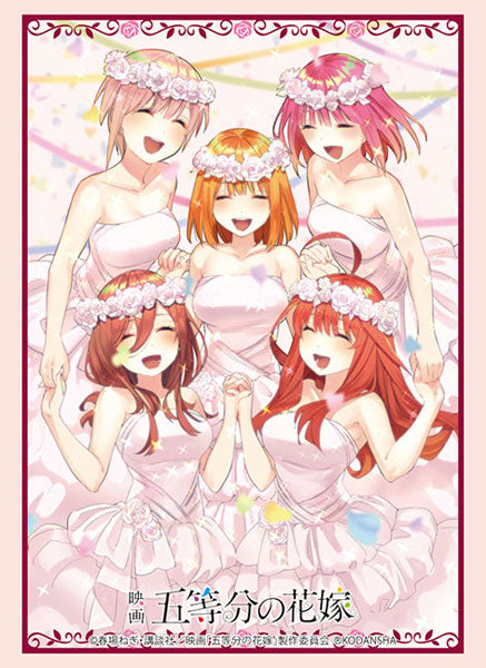 Bushiroad Sleeve Collection High Grade Vol.3991 Movie "The Quintessential Quintuplets" EDver. Pack