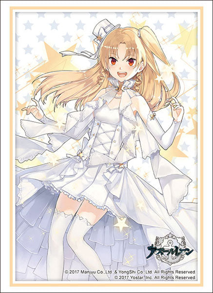 Bushiroad Sleeve Collection High Grade Vol.4029 Azur Lane "Cleveland" Heartfelt Moment ver. Pack