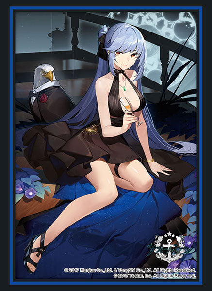 Bushiroad Sleeve Collection High Grade Vol.4032 Azur Lane "Essex" Craft Fairynight ver. Pack