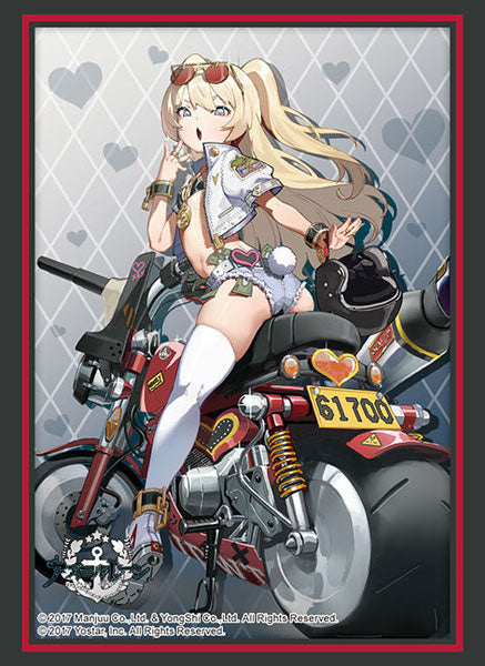 Bushiroad Sleeve Collection High Grade Vol.4084 Azur Lane "Bache" Gorgeous Speed-star ver. Pack