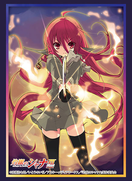 Bushiroad Sleeve Collection High Grade Vol.4086 Shakugan no Shana III-FINAL- "Shana" Part.2 Pack