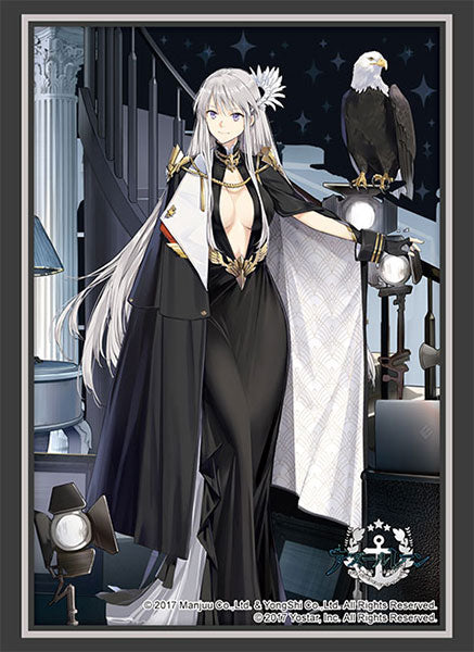 Bushiroad Sleeve Collection High Grade Vol.4111 Azur Lane "Enterprise" Heroic Finery ver. Pack