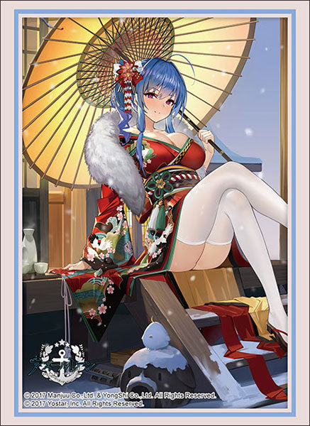 Bushiroad Sleeve Collection High Grade Vol.4112 Azur Lane "St. Louis" Spirits in the Snow ver. Pack