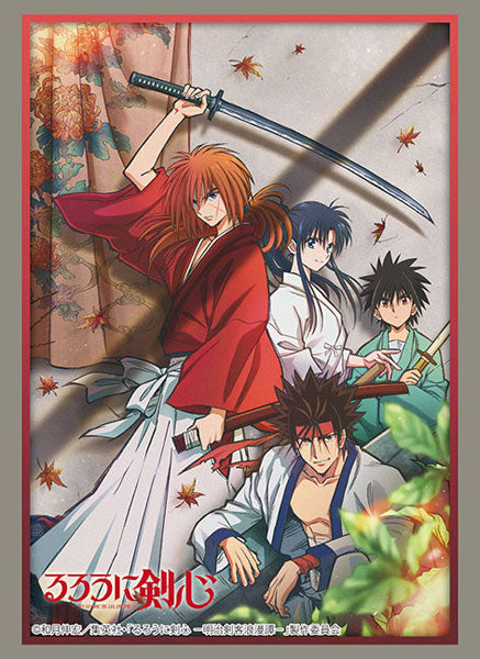 Bushiroad Sleeve Collection High Grade Vol.4256 "Rurouni Kenshin -Meiji Swordsman Romantic Story-" Vol.1 Pack