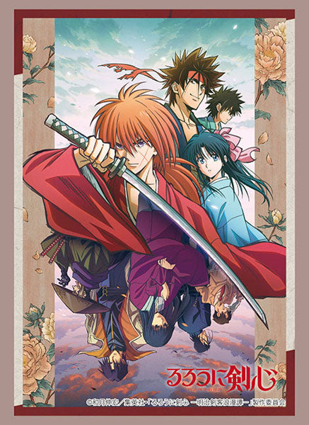 Bushiroad Sleeve Collection High Grade Vol.4257 "Rurouni Kenshin -Meiji Swordsman Romantic Story-" Vol.2 Pack