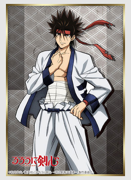 Bushiroad Sleeve Collection High Grade Vol.4259 Rurouni Kenshin -Meiji Swordsman Romantic Story- "Sanosuke Sagara" Pack