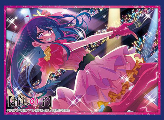 Bushiroad Sleeve Collection High Grade Vol.4327 [Oshi no Ko] "Ai" Part.4 Pack