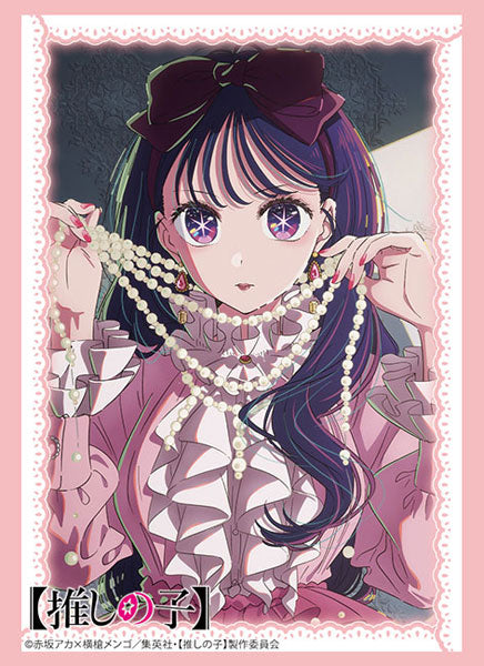 Bushiroad Sleeve Collection High Grade Vol.4328 [Oshi no Ko] "Ai" Part.5 Pack