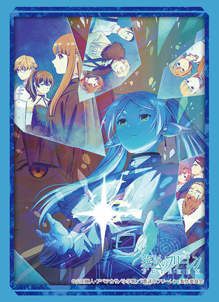 Bushiroad Sleeve Collection High Grade Vol.4338 "Frieren: Beyond Journey's End" Part.4 Pack