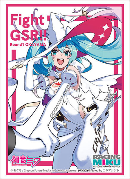 Bushiroad Sleeve Collection High Grade Vol.4370 "Racing Miku 2024Ver." Support Illustration Round1 Okayama Pack