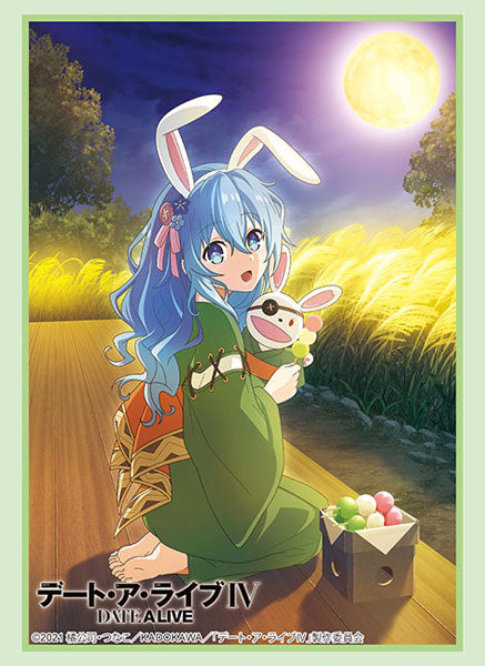 Bushiroad Sleeve Collection High Grade Vol.4384 Date A Live IV "Yoshino" Pack