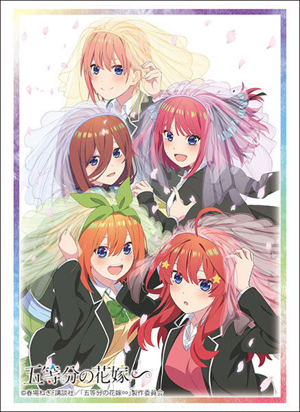 Bushiroad Sleeve Collection High Grade Vol.4390 "The Quintessential Quintuplets Specials" Pack