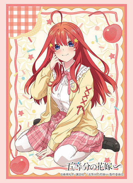 Bushiroad Sleeve Collection High Grade Vol.4395 The Quintessential Quintuplets Specials "Itsuki Nakano" Pack