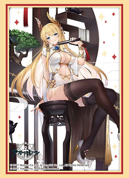 Bushiroad Sleeve Collection High Grade Vol.4404 Azur Lane "Victorious" Guidance of the Spring Goddess ver. Pack