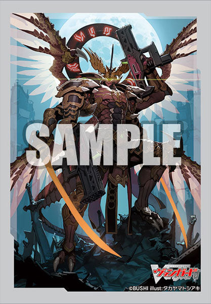 bushiroad card sleeve guards reddit Civilt Nao Vol.762 main image 1