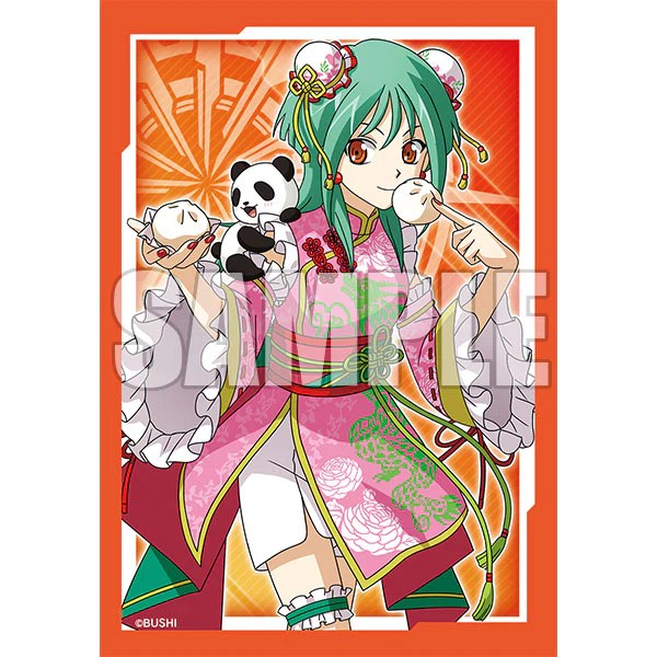 Bushiroad Sleeve Collection Mini Extra Vol.574 [Vanguard ZERO] "Tokoha Anjou" Event ver.