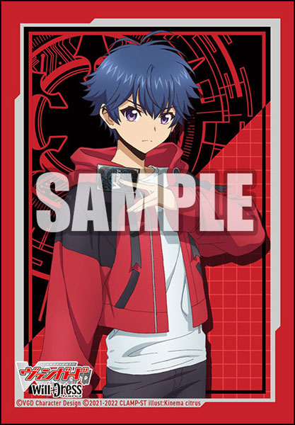 Bushiroad Sleeve Collection Mini Vol.596 Cardfight!! Vanguard "Yu-Yu Kondo" Pack