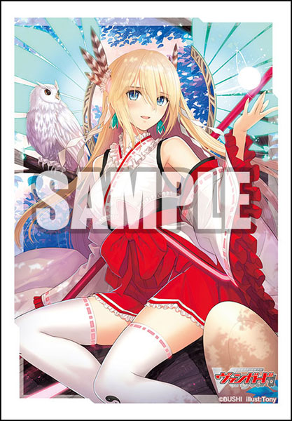 Bushiroad Sleeve Collection Mini Vol.615 Cardfight!! Vanguard "Omniscience Regalia, Minerva" Pack