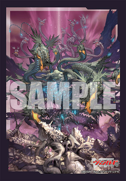 Bushiroad Sleeve Collection Mini Vol.636 Cardfight!! Vanguard "Dragontree of Ecliptic Decimation, Griphogila" Pack