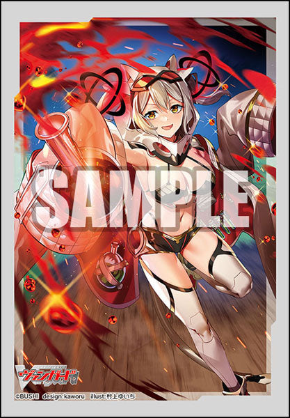 Bushiroad Sleeve Collection Mini Vol.645 Cardfight!! Vanguard "Poison in Paradise, Eva" Pack