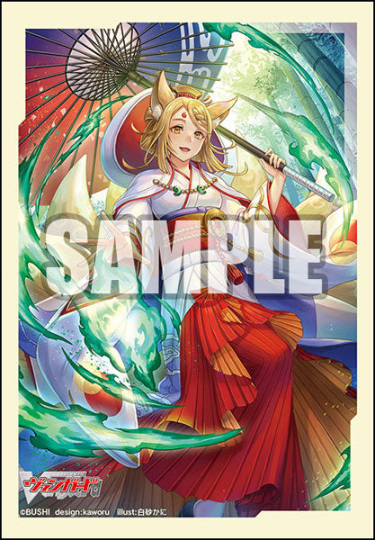 Bushiroad Sleeve Collection Mini Vol.646 Cardfight!! Vanguard "Dawn of the Fox Flame, Tamayura" Pack