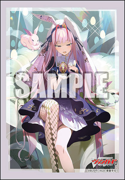 bushiroad card sleeves Bushiroad Sleeve Collection Mini Vol.651 Cardfight!! Vanguard "Amamitsutsuki no Rondo Feltyroza"