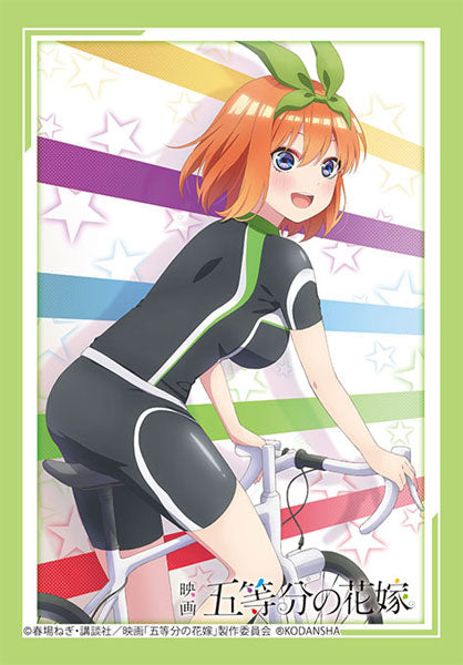 Bushiroad Sleeve Collection Mini Vol.673 Movie "The Quintessential Quintuplets" "Yotsuba Nakano" Bicycle ver. Pack