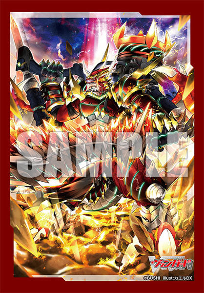 Bushiroad Sleeve Collection Mini Vol.694 Cardfight!! Vanguard "Wrought Iron Dragon King Zedlance" Pack