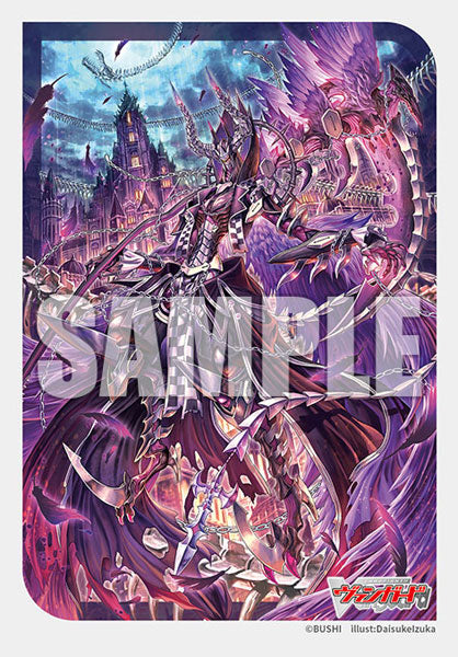 Bushiroad Sleeve Collection Mini Vol.709 Cardfight!! Vanguard "Fated One of Zero Blangdmire" Pack