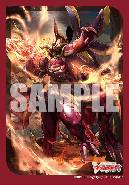 Bushiroad Sleeve Collection Mini Vol.714 Cardfight!! Vanguard "Fiery Immolation Dragon, Khotiblaze" Pack