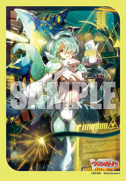 Bushiroad Sleeve Collection Mini Vol.716 Cardfight!! Vanguard "Innocent in Paradise, Arkhite"