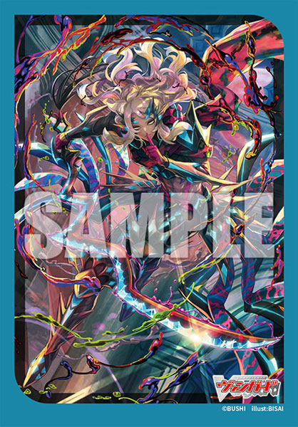 Bushiroad Sleeve Collection Mini Vol.718 Cardfight!! Vanguard "Poison Knight of Silence, Undercover Mordarion"