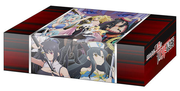 Bushiroad Storage Box Collection V2 Vol.151 "Arifureta: From Commonplace to World's Strongest"