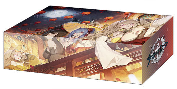 Bushiroad Storage Box Collection V2 Vol.268 Azur Lane "Quality Time with Sensei"