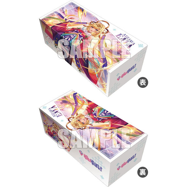 Bushiroad Storage Box Collection V2 Vol.308 Cardfight!! Vanguard Akari ni Kirameku Sei naru Tomoshibi Ema Aizawa