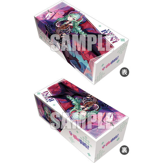 Bushiroad Storage Box Collection V2 Vol.309 Cardfight!! Vanguard "Yume e Sasou Akaki Tsuki Beni Yakumo"