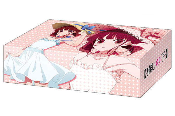 Bushiroad Storage Box Collection V2 Vol.321 [Oshi no Ko] "Kana Arima"