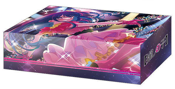 Bushiroad Storage Box Collection V2 Vol.326 [Oshi no Ko] "Ai" Part.3