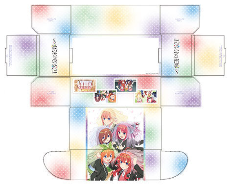 Bushiroad Storage Box Collection V2 Vol.331 "The Quintessential Quintuplets Specials"